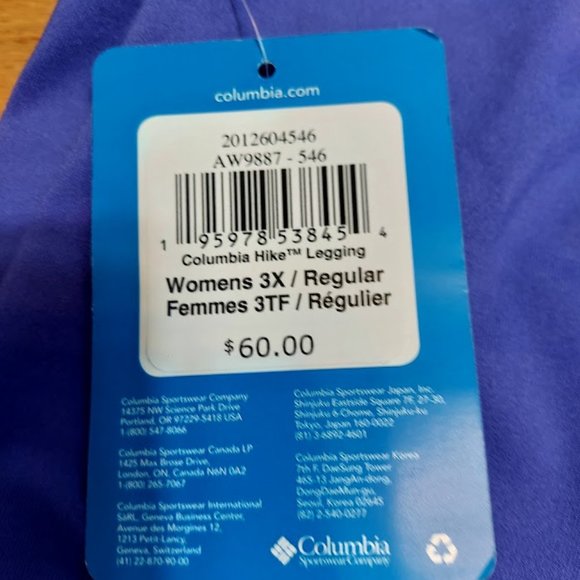 Columbia Women's Hike Legging, Purple Lotus, OMNI-WICK COMFORT 3X Plus New $60 - Picture 6 of 9
